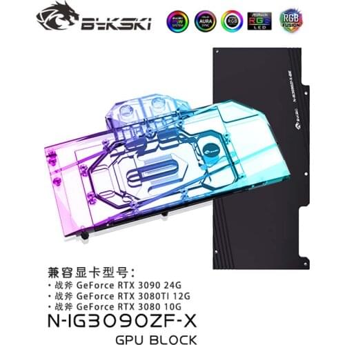 Bykski N-IG3090ZF-X,GPU Water Block For Colorful iGame Geforce RTX 3090/3080 24G/10G With Thermal pads,Graphic Card Water Cooler