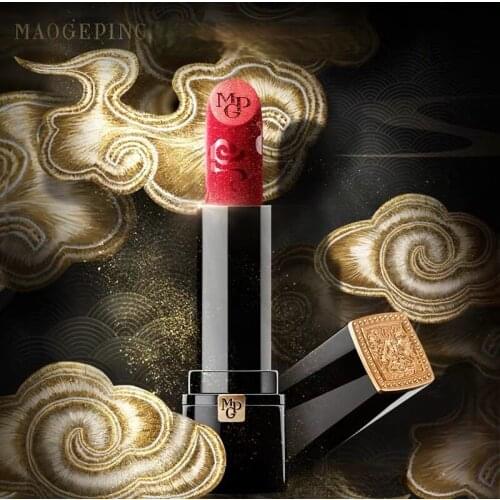 CY Maogeping Imperial Palace Yunqi Golden Lipstick Lipstick Nourishing Moisturizing Easy to Color Free Shipping