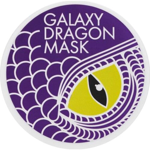 ENJOLI Cleansing Face Masks