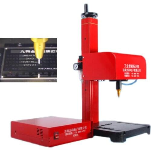 Portable Dot Peen Marking Machine Pneumatic Marking Stamping Machine 170*110mm Cutting Plotter Support Windows XP/ WIN 7
