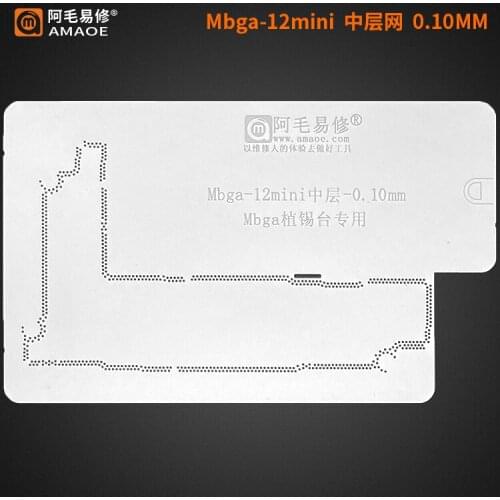 Amaoe Middle Layer BGA Reballing Stencil for iPhone 12 Pro Max Mini 12Pro 12ProMax 12Mini Frame Tin Plant Steel Mesh for Mbga