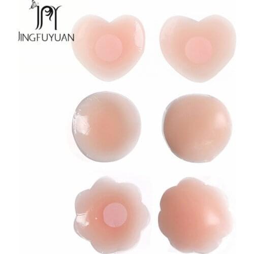 1 Pair Silicone Breast Nipple Cover Reusable Self Adhesive Bra Pads Nude Breast Nipple Cover Summer Nude Breast Nipple Covers