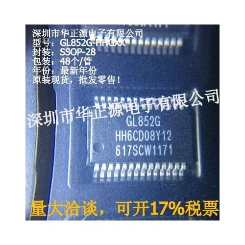 Free Ship 10PCS GENESYS GL GL852G-HHGXX GL852G SSOP28 16Pin USB 2.0 SD/MSPRO 100% New Original Guniune Distributor