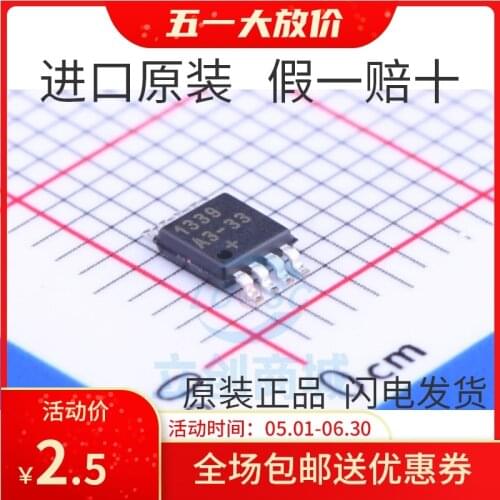 100% New&original DS1339U-33+ DS1339 MSOP8 || In Stock