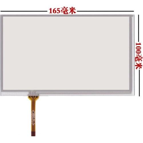 7 inch Touch Screen HSD070IDW1 D00 a20 A21 AT070TN92 Car DVD Handwriting Screen