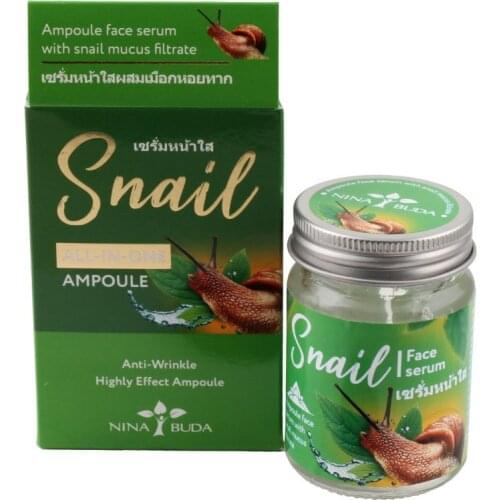 Binturong Facial Care Products