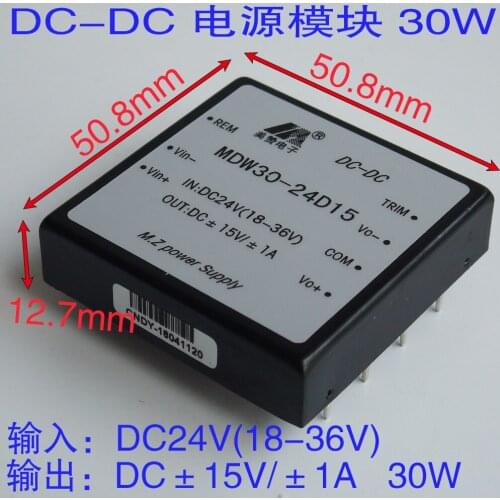 DC/DC Module Power Supply 30W 24V to Positive and Negative 15V/1A Dual Output Positive and Negative 15V Power Supply