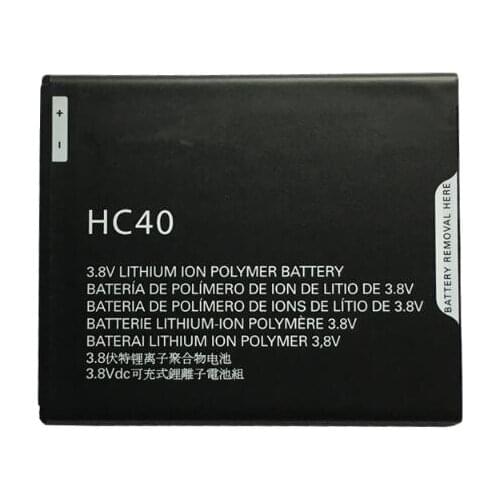 Jinsuli Motorola Moto M Batteries