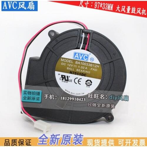 NEW AVC BA10033B12H 9733 12V 1.32A turbine Blower cooling fan