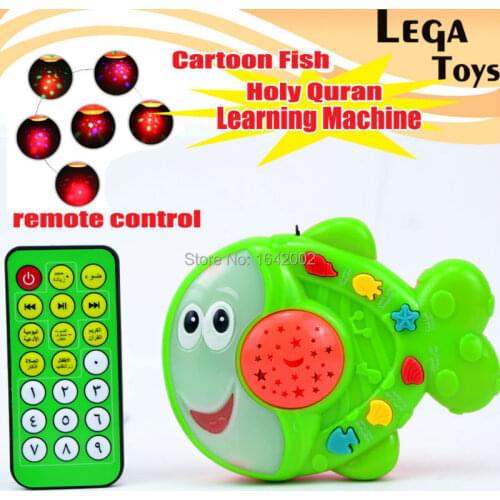 Cartoon Fish Arabic RC control toys learning machine,educational islam baby toys Holy Quran islamic kids with Light Projection