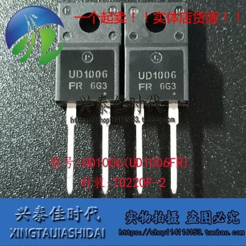 Original new 5pcs/ UD1006 UD1006FR TO220F-2