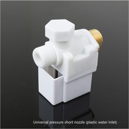 12V Solar Solenoid Water Inlet Valve Universal Automatic Water Filling Control Valve Water Heater Solenoid Valve