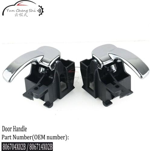 2x Door Handle Interior Left Right 80670-4X02B 80671-4X02B For Nissan Pathfinder Navara D40 For Nissan Pathfinder