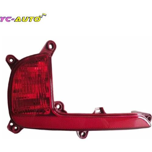 Car Brake Light For KIA Rio Hatchback 2016-2017 Rear Fog Reflector light Bumper Reflector lamp Tail Warning Car Accessories