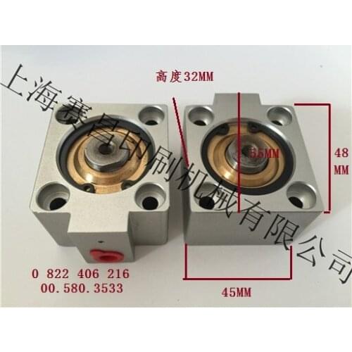 Heidelberg square cylinder 00.580.3533 press accessories switch