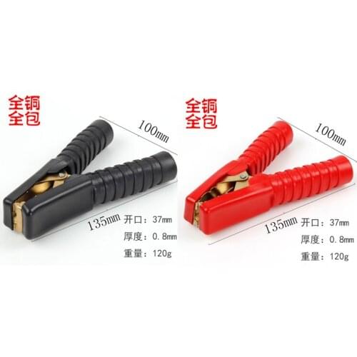 NEW Pure Copper 135x100mm Battery Clip Ter Large Alligator Clip Battery Terminal for car Auto Connector / electric battery