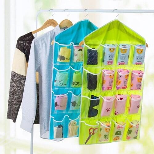 MOSEKO Lingerie Storage Boxes