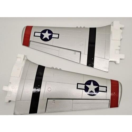 Hookll RC Aiplane P51 Main Wing Part