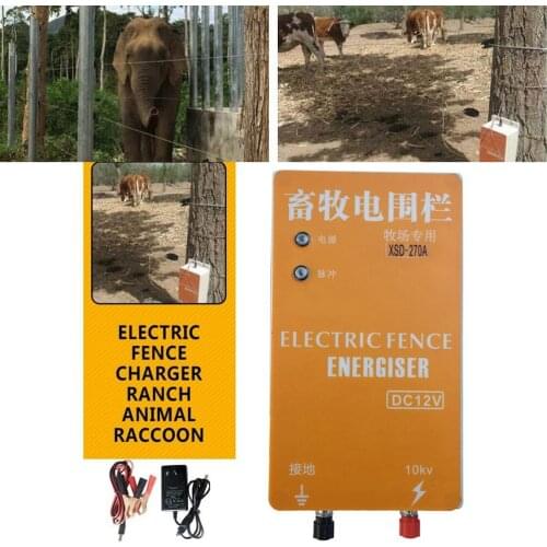 Animal Electric Fence 12V DC 110V/240V AC Input Voltage High Voltage Pulse Controller Fence Energizer Poultry Farm Breeding Tool
