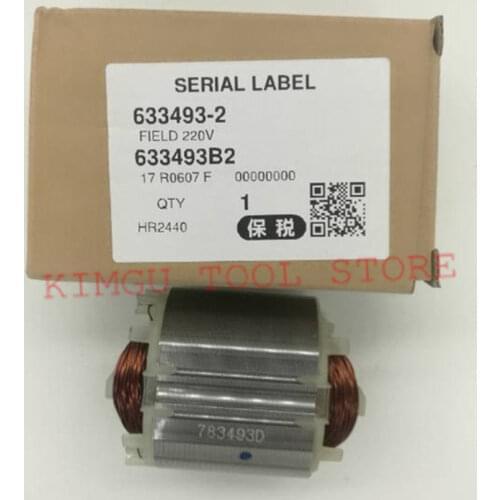 220-240V Field Stator 633488-5 633493-2 for MAKITA HR2450A HR2450T HR2440 HR2440F HR2450 HR2450FT HR2450F HR2432 HR2020 HR2021