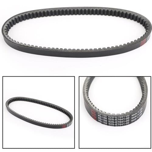 Artudatech Primary Drive Clutch Belt For Yamaha XC125R XC 125R Majesty S HW125 HW151 HW 125 151 Xenter