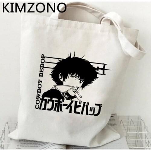 Cowboy Bebop shopping bag shopper tote eco jute bag bolso recycle bag bag net foldable cabas