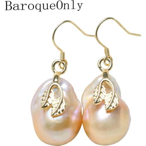 BaroqueOnly Unique Natural Real Pink/purple Freshwater Pearl Drop Earring Jewelry Natural Charm Earrings big size pearls ED