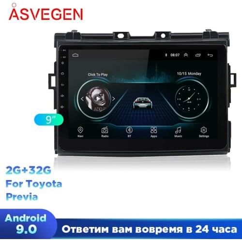 Autoradio Car Vadio Stereo For Toyota Previa With GPS Navigation Multimedia Player Headunit Stereo Player