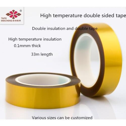 Double Sides Sticky Tape 5-25mm * 33 Meters 0.1mm Thick High Temperature Withstand Polyimide Film For PCB SMT Motor Transformer