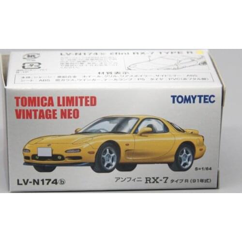 1:64 1991 MAZDA RX-7 FD3S R EDITION YELLOW Metal Diecast Alloy toy cars Model Vehicles For Children Boys gift hot