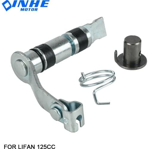 Motorcycle Engine Clutch Lever Assy For lifan LF 125 125cc Horizontal Kick Starter Engines Dirt Pit Bikes Engine Parts