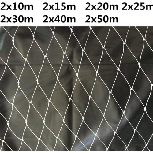 Anti Bird Net Nylon Nrchard Garden Anti Bird Netting For Fruit Trees Pond Crops Vegetables Bird Netting Orchard Mesh Protect