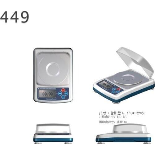 EMS free shipping APTP449 200g x 0.01g Precision Jewelry Gram Gold Gem Coin Weighing Scale,digital bench Scale for Laboratory