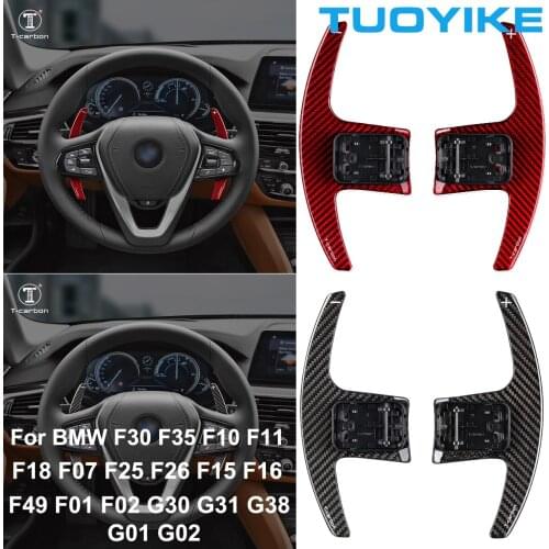 Car Styling Carbon Fiber Steering Wheel Shift Paddle Extension Replacement For BMW F30 F35 F10 F07 F25 F26 F15 F16 F01 F02 G30