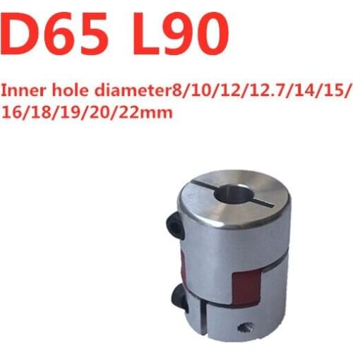 Aluminum alloy star coupling plum blossom coupling flexible coupling motor screw coupling D65 L90