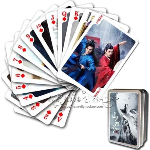 54 Pcs/Set Shan He Ling Poker Cards Word Of Honor Board Game Cards Postcard Fans Collection Gifts