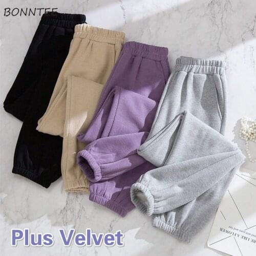 Pants Women Plus Velvet Warm Soft Harajuku Fashion Ulzzang Ladies Trousers Daily Casual Popular Purple Loose Workout Bottom Teen
