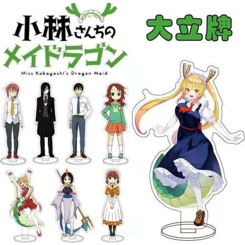 Anime Kobayashi-san Chi no Maid Dragon Acrylic Stand Model Action Figure collection toy gift 15CM