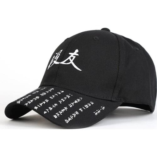 New Black Baseball Cap Duan You Hat Chinese Embroidery Printed Hip Hop Cap Adjustable