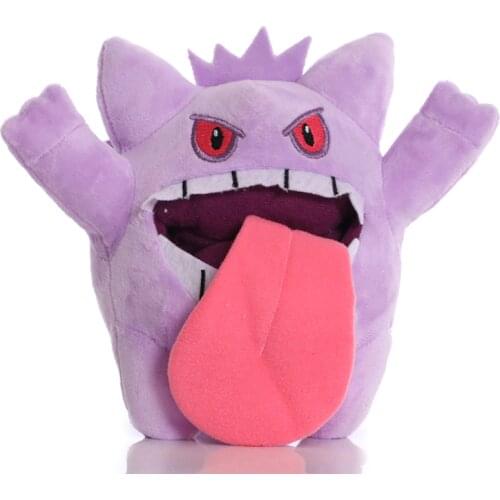 5pcs/lot TAKARA TOMY Pokemon 19cm Gengar Plush Toys Soft Gengar Stuffed Plush Toys Gifts for Kids
