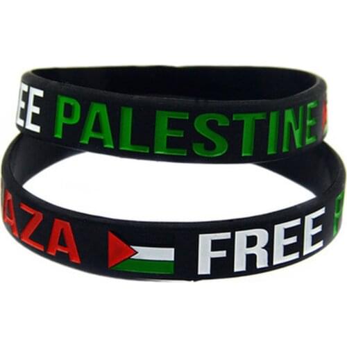 1Pc Save Gaza Free PALESTINE with Flag Silicone Rubber Bracelet Bangle Black and White Color