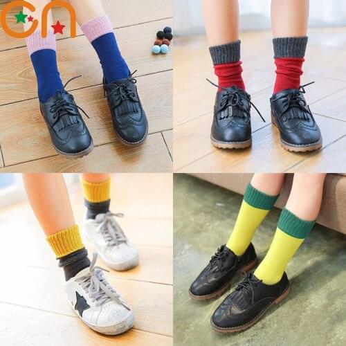 CN Socks For Boys