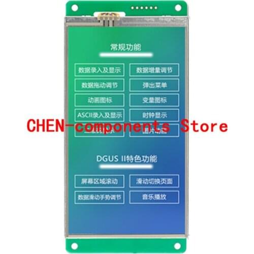 Dwin T5 HMI Display, DMT85480C050_06W 5.0" 854X480 IPS LCD Module Screen w/ Resistive Capacitive Touch Panel