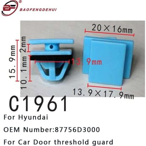 Car Door Threshold Guard Stud Pull Pin For Hyundai Fasteners Car Accessories Door Panel Clamp 87756d3000