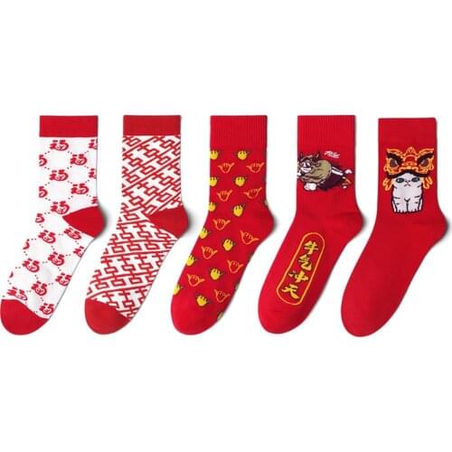 Chinese Style Cotton Socks Women Men Red Lucky Funny Socks Ankle Fashion Print Long Socks New Year Home Calcetines Media