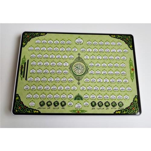 Zhenwei Quran Arabic Learning Reading Tablet Arabic Letters Kids Language Teaching Battery Operated Education Toy