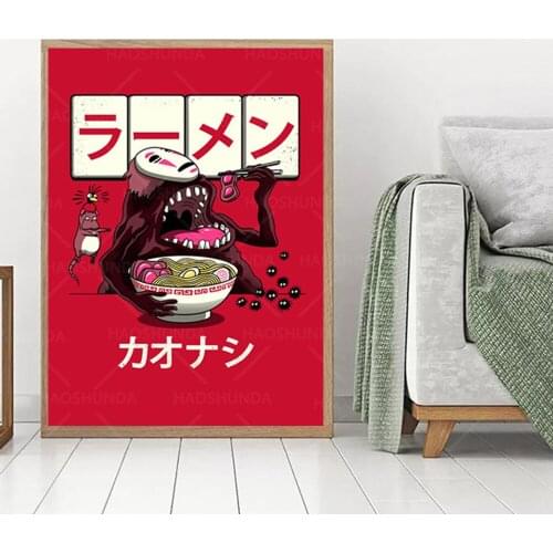 Canvas Wall Art Anime Home Decorative HD Printed Spirited Away Face Mask Poster Ramen Painting Modern Modular Frame Living Room