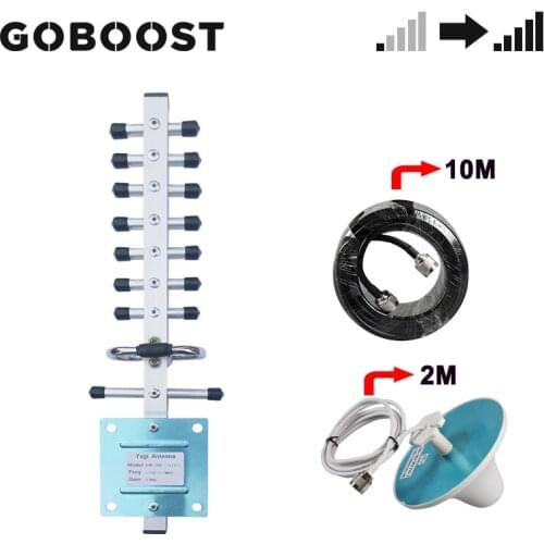 GOBOOST Accessory Kit For Cell Phone Signal Booster With Outdoor Yagi Antenna 10M Cable and 360 Indoor Ceiling Antenna