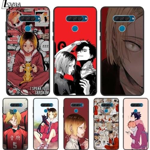 Kozume Kenma Haikyuu Anime For LG K22 K71 K61 K51S K41S K30 K20 Q60 V60 V50S V50 V40 V35 V30S V30 G8 G8S G8X ThinQ Phone Case