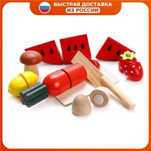 Детская кухня Mapacha China At AliExpress